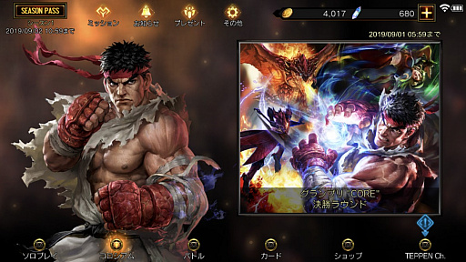 画像ギャラリー No.027のサムネイル画像 / 「TEPPEN」インタビュー。独自のシステムが誕生した経緯や登場キャラクターの選定基準，開発の苦労，そして今後の展開を岡野D＆荻原Dに問う