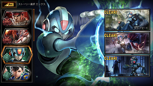 画像ギャラリー No.028のサムネイル画像 / 「TEPPEN」インタビュー。独自のシステムが誕生した経緯や登場キャラクターの選定基準，開発の苦労，そして今後の展開を岡野D＆荻原Dに問う