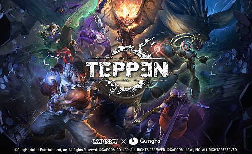 画像ギャラリー No.001のサムネイル画像 / 「TEPPEN」，全世界での累計ダウンロード数が300万を突破。TGS 2019では国内公式トーナメント大会の開催も