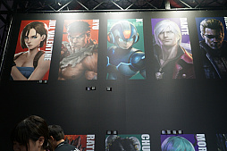 画像ギャラリー No.003のサムネイル画像 / ［TGS 2019］ガンホーブースで「TEPPEN」の組手に挑戦してきた。参加賞と特製Tシャツをゲットしよう