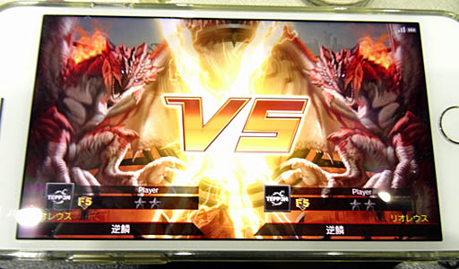 画像ギャラリー No.010のサムネイル画像 / ［TGS 2019］ガンホーブースで「TEPPEN」の組手に挑戦してきた。参加賞と特製Tシャツをゲットしよう