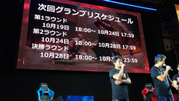 画像ギャラリー No.017のサムネイル画像 / ［TGS 2019］4Gamerのおれっちが「TEPPEN ゲームメディア対抗戦」に出た。世界大会や新ヒーロー“ネロ”の情報も公開されたステージレポート
