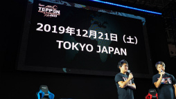 画像ギャラリー No.019のサムネイル画像 / ［TGS 2019］4Gamerのおれっちが「TEPPEN ゲームメディア対抗戦」に出た。世界大会や新ヒーロー“ネロ”の情報も公開されたステージレポート