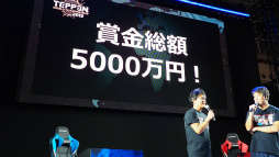 画像ギャラリー No.020のサムネイル画像 / ［TGS 2019］4Gamerのおれっちが「TEPPEN ゲームメディア対抗戦」に出た。世界大会や新ヒーロー“ネロ”の情報も公開されたステージレポート