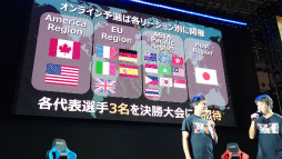 画像ギャラリー No.021のサムネイル画像 / ［TGS 2019］4Gamerのおれっちが「TEPPEN ゲームメディア対抗戦」に出た。世界大会や新ヒーロー“ネロ”の情報も公開されたステージレポート
