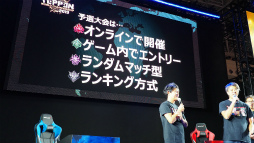 画像ギャラリー No.022のサムネイル画像 / ［TGS 2019］4Gamerのおれっちが「TEPPEN ゲームメディア対抗戦」に出た。世界大会や新ヒーロー“ネロ”の情報も公開されたステージレポート