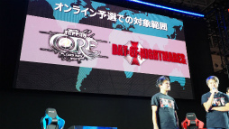 画像ギャラリー No.024のサムネイル画像 / ［TGS 2019］4Gamerのおれっちが「TEPPEN ゲームメディア対抗戦」に出た。世界大会や新ヒーロー“ネロ”の情報も公開されたステージレポート