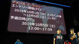 画像ギャラリー No.025のサムネイル画像 / ［TGS 2019］4Gamerのおれっちが「TEPPEN ゲームメディア対抗戦」に出た。世界大会や新ヒーロー“ネロ”の情報も公開されたステージレポート