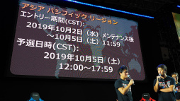 画像ギャラリー No.027のサムネイル画像 / ［TGS 2019］4Gamerのおれっちが「TEPPEN ゲームメディア対抗戦」に出た。世界大会や新ヒーロー“ネロ”の情報も公開されたステージレポート