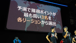 画像ギャラリー No.028のサムネイル画像 / ［TGS 2019］4Gamerのおれっちが「TEPPEN ゲームメディア対抗戦」に出た。世界大会や新ヒーロー“ネロ”の情報も公開されたステージレポート
