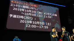 画像ギャラリー No.029のサムネイル画像 / ［TGS 2019］4Gamerのおれっちが「TEPPEN ゲームメディア対抗戦」に出た。世界大会や新ヒーロー“ネロ”の情報も公開されたステージレポート