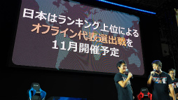 画像ギャラリー No.030のサムネイル画像 / ［TGS 2019］4Gamerのおれっちが「TEPPEN ゲームメディア対抗戦」に出た。世界大会や新ヒーロー“ネロ”の情報も公開されたステージレポート