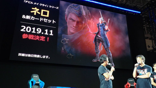画像ギャラリー No.031のサムネイル画像 / ［TGS 2019］4Gamerのおれっちが「TEPPEN ゲームメディア対抗戦」に出た。世界大会や新ヒーロー“ネロ”の情報も公開されたステージレポート