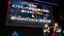 画像ギャラリー No.033のサムネイル画像 / ［TGS 2019］4Gamerのおれっちが「TEPPEN ゲームメディア対抗戦」に出た。世界大会や新ヒーロー“ネロ”の情報も公開されたステージレポート