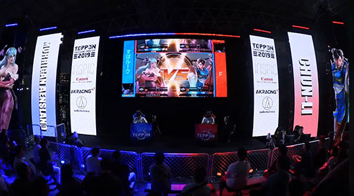 画像ギャラリー No.008のサムネイル画像 / ［TGS 2019］「TEPPEN TOKYO GAME SHOW CUP 2019」レポート。初の公式賞金制大会は白熱の試合が目白押し
