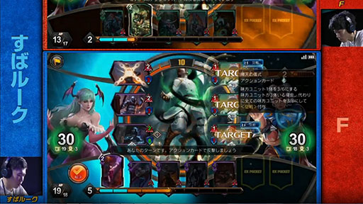 画像ギャラリー No.009のサムネイル画像 / ［TGS 2019］「TEPPEN TOKYO GAME SHOW CUP 2019」レポート。初の公式賞金制大会は白熱の試合が目白押し