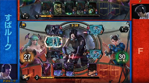 画像ギャラリー No.011のサムネイル画像 / ［TGS 2019］「TEPPEN TOKYO GAME SHOW CUP 2019」レポート。初の公式賞金制大会は白熱の試合が目白押し