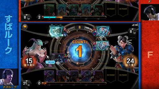 画像ギャラリー No.015のサムネイル画像 / ［TGS 2019］「TEPPEN TOKYO GAME SHOW CUP 2019」レポート。初の公式賞金制大会は白熱の試合が目白押し
