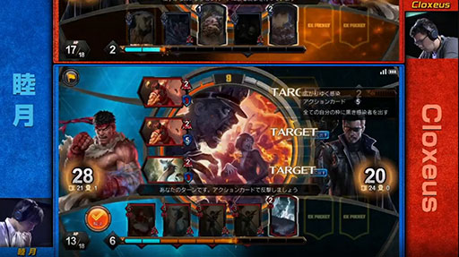 画像ギャラリー No.020のサムネイル画像 / ［TGS 2019］「TEPPEN TOKYO GAME SHOW CUP 2019」レポート。初の公式賞金制大会は白熱の試合が目白押し