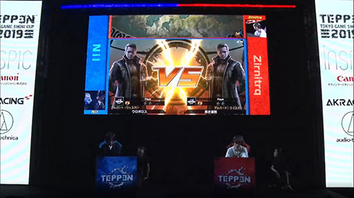 画像ギャラリー No.026のサムネイル画像 / ［TGS 2019］「TEPPEN TOKYO GAME SHOW CUP 2019」レポート。初の公式賞金制大会は白熱の試合が目白押し