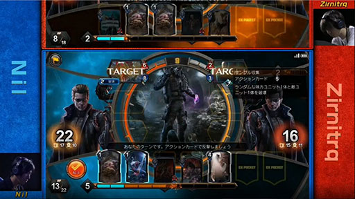 画像ギャラリー No.030のサムネイル画像 / ［TGS 2019］「TEPPEN TOKYO GAME SHOW CUP 2019」レポート。初の公式賞金制大会は白熱の試合が目白押し