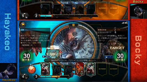 画像ギャラリー No.036のサムネイル画像 / ［TGS 2019］「TEPPEN TOKYO GAME SHOW CUP 2019」レポート。初の公式賞金制大会は白熱の試合が目白押し