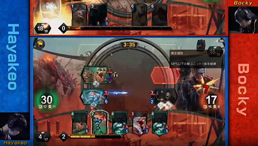 画像ギャラリー No.040のサムネイル画像 / ［TGS 2019］「TEPPEN TOKYO GAME SHOW CUP 2019」レポート。初の公式賞金制大会は白熱の試合が目白押し