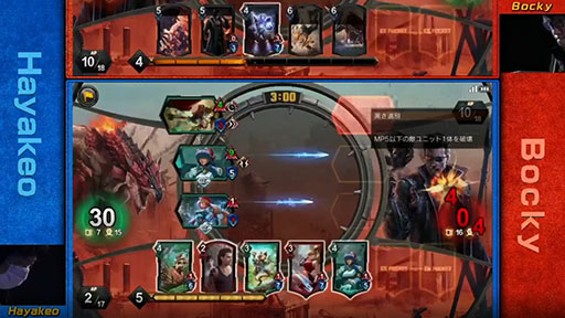 画像ギャラリー No.041のサムネイル画像 / ［TGS 2019］「TEPPEN TOKYO GAME SHOW CUP 2019」レポート。初の公式賞金制大会は白熱の試合が目白押し