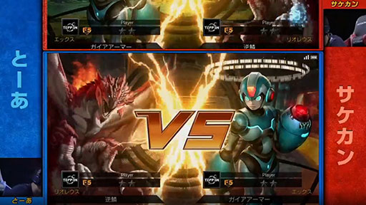 画像ギャラリー No.043のサムネイル画像 / ［TGS 2019］「TEPPEN TOKYO GAME SHOW CUP 2019」レポート。初の公式賞金制大会は白熱の試合が目白押し
