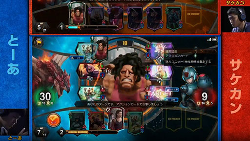 画像ギャラリー No.048のサムネイル画像 / ［TGS 2019］「TEPPEN TOKYO GAME SHOW CUP 2019」レポート。初の公式賞金制大会は白熱の試合が目白押し