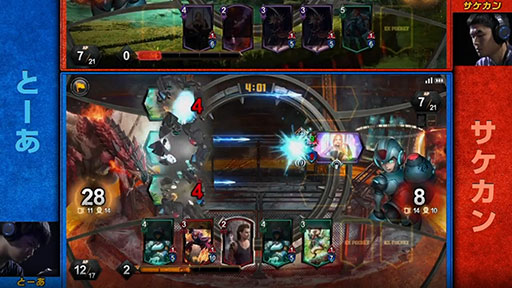 画像ギャラリー No.049のサムネイル画像 / ［TGS 2019］「TEPPEN TOKYO GAME SHOW CUP 2019」レポート。初の公式賞金制大会は白熱の試合が目白押し