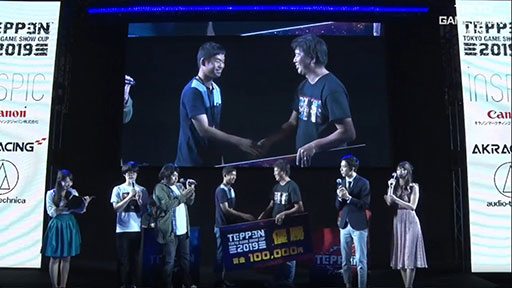 画像ギャラリー No.050のサムネイル画像 / ［TGS 2019］「TEPPEN TOKYO GAME SHOW CUP 2019」レポート。初の公式賞金制大会は白熱の試合が目白押し