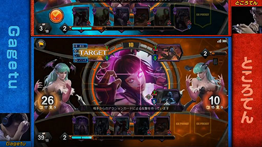 画像ギャラリー No.057のサムネイル画像 / ［TGS 2019］「TEPPEN TOKYO GAME SHOW CUP 2019」レポート。初の公式賞金制大会は白熱の試合が目白押し