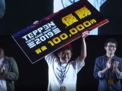 ［TGS 2019］「TEPPEN TOKYO GAME SHOW CUP 2019」レポート。初の公式賞金制大会は白熱の試合が目白押し