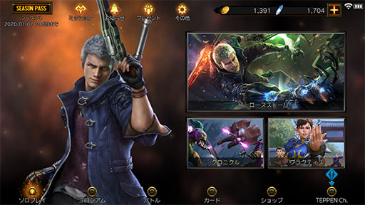 画像ギャラリー No.005のサムネイル画像 / 「TEPPEN」新カードパック「The Devils Awaken」がリリース。新ヒーロー「ネロ」を使ったデッキも紹介