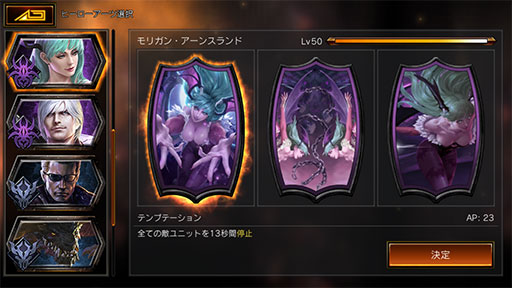 画像ギャラリー No.010のサムネイル画像 / 「TEPPEN」デッキガイド“赤単成長テンポリュウ”。「成長」ギミックを活かしたダメージ効果で盤面を制圧