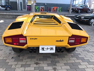 画像ギャラリー No.030のサムネイル画像 / マフィア梶田の二次元が来い！：第477回「TEPPENを目指す顔パンパンのドライブ愛好家」
