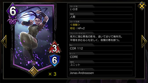 画像ギャラリー No.004のサムネイル画像 / 「TEPPEN」デッキガイド“テンプ停止モリガン”。「テンプテーション」による停止で盤面をロック