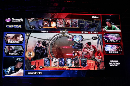 画像ギャラリー No.006のサムネイル画像 / 「TEPPEN」世界最強プレイヤーは台灣最後守護者選手に決定！ 「TEPPEN WORLD CHAMPIONSHIP 2019」フォトレポート