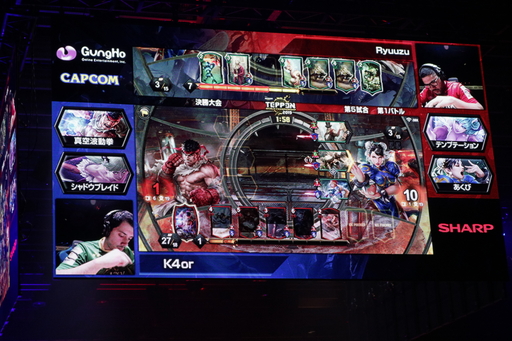 画像ギャラリー No.021のサムネイル画像 / 「TEPPEN」世界最強プレイヤーは台灣最後守護者選手に決定！ 「TEPPEN WORLD CHAMPIONSHIP 2019」フォトレポート