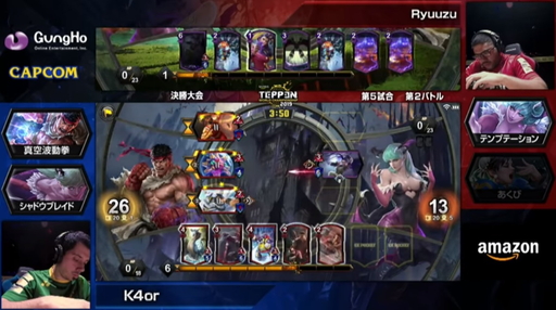 画像ギャラリー No.023のサムネイル画像 / 「TEPPEN」世界最強プレイヤーは台灣最後守護者選手に決定！ 「TEPPEN WORLD CHAMPIONSHIP 2019」フォトレポート