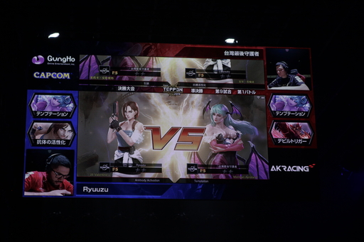 画像ギャラリー No.037のサムネイル画像 / 「TEPPEN」世界最強プレイヤーは台灣最後守護者選手に決定！ 「TEPPEN WORLD CHAMPIONSHIP 2019」フォトレポート