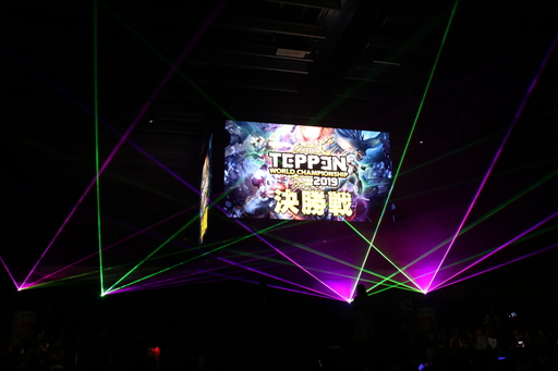 画像ギャラリー No.048のサムネイル画像 / 「TEPPEN」世界最強プレイヤーは台灣最後守護者選手に決定！ 「TEPPEN WORLD CHAMPIONSHIP 2019」フォトレポート