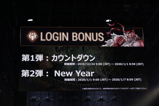 画像ギャラリー No.065のサムネイル画像 / 「TEPPEN」世界最強プレイヤーは台灣最後守護者選手に決定！ 「TEPPEN WORLD CHAMPIONSHIP 2019」フォトレポート