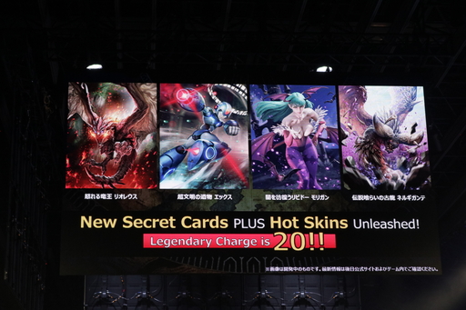 画像ギャラリー No.068のサムネイル画像 / 「TEPPEN」世界最強プレイヤーは台灣最後守護者選手に決定！ 「TEPPEN WORLD CHAMPIONSHIP 2019」フォトレポート