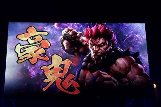 画像ギャラリー No.075のサムネイル画像 / 「TEPPEN」世界最強プレイヤーは台灣最後守護者選手に決定！ 「TEPPEN WORLD CHAMPIONSHIP 2019」フォトレポート