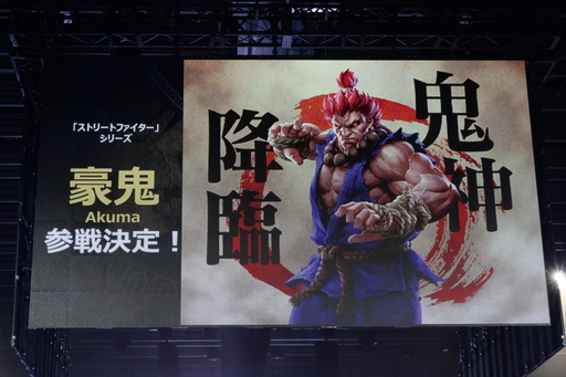 画像ギャラリー No.076のサムネイル画像 / 「TEPPEN」世界最強プレイヤーは台灣最後守護者選手に決定！ 「TEPPEN WORLD CHAMPIONSHIP 2019」フォトレポート
