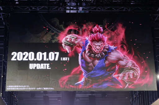 画像ギャラリー No.086のサムネイル画像 / 「TEPPEN」世界最強プレイヤーは台灣最後守護者選手に決定！ 「TEPPEN WORLD CHAMPIONSHIP 2019」フォトレポート