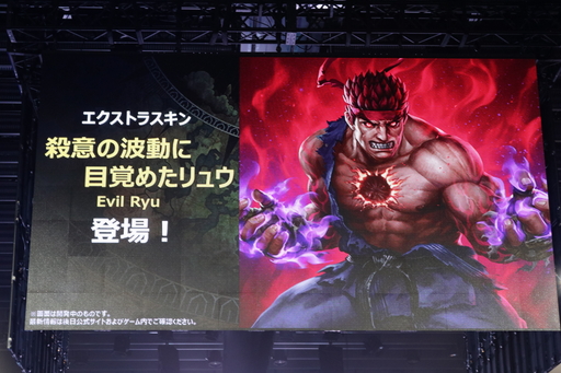 画像ギャラリー No.087のサムネイル画像 / 「TEPPEN」世界最強プレイヤーは台灣最後守護者選手に決定！ 「TEPPEN WORLD CHAMPIONSHIP 2019」フォトレポート
