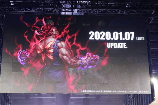 画像ギャラリー No.090のサムネイル画像 / 「TEPPEN」世界最強プレイヤーは台灣最後守護者選手に決定！ 「TEPPEN WORLD CHAMPIONSHIP 2019」フォトレポート